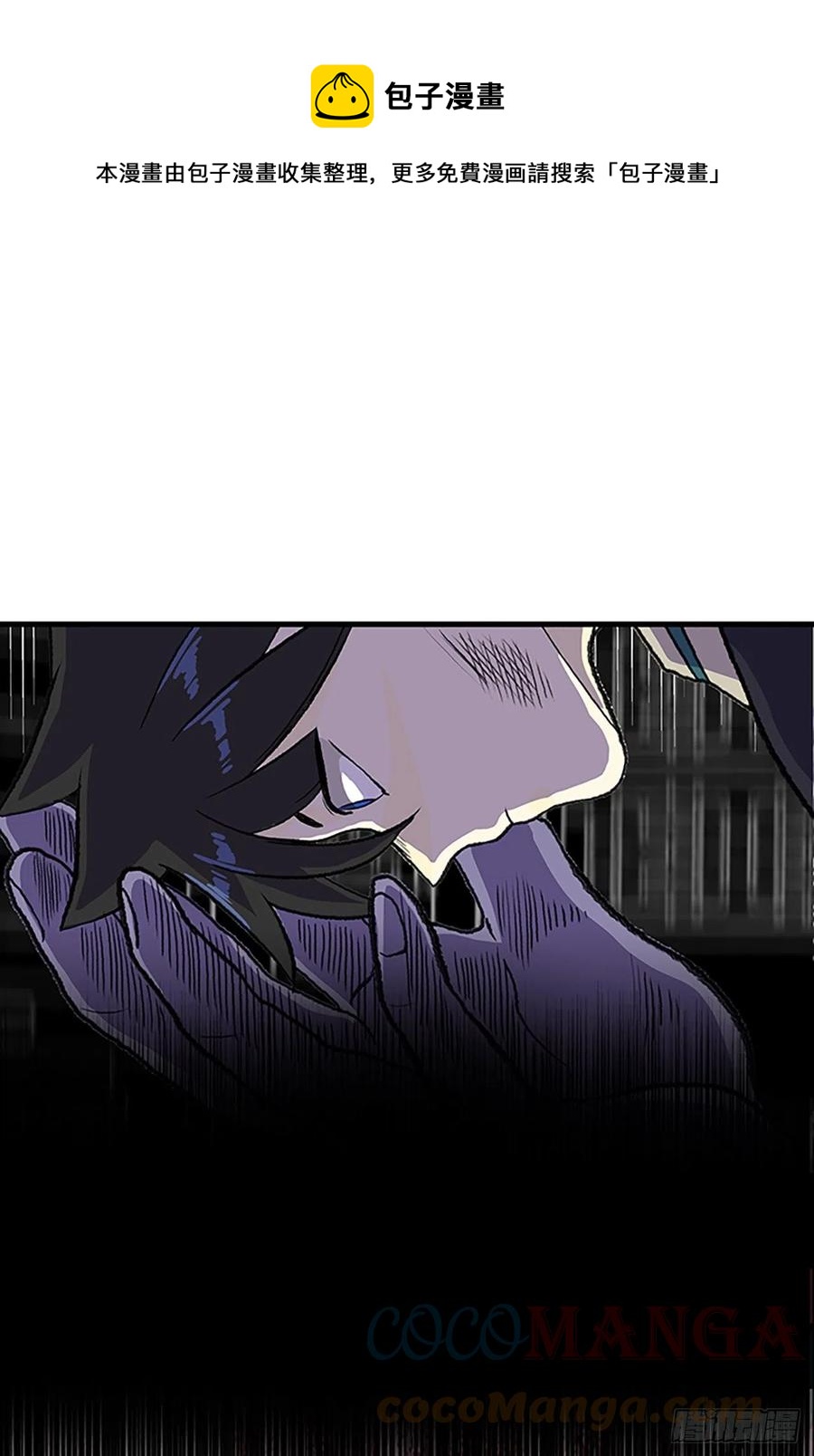 430.控制能力（1）20