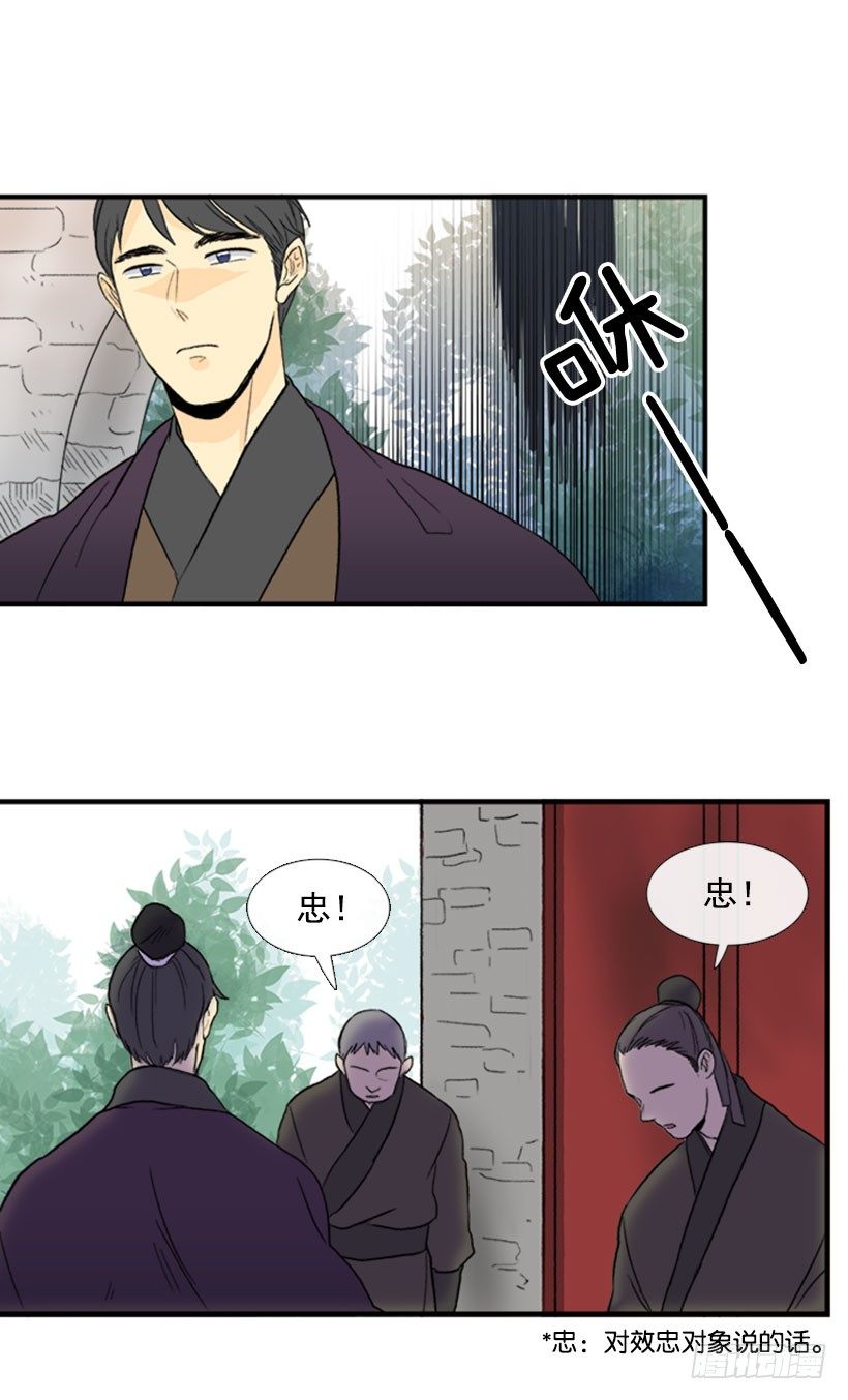 出动10