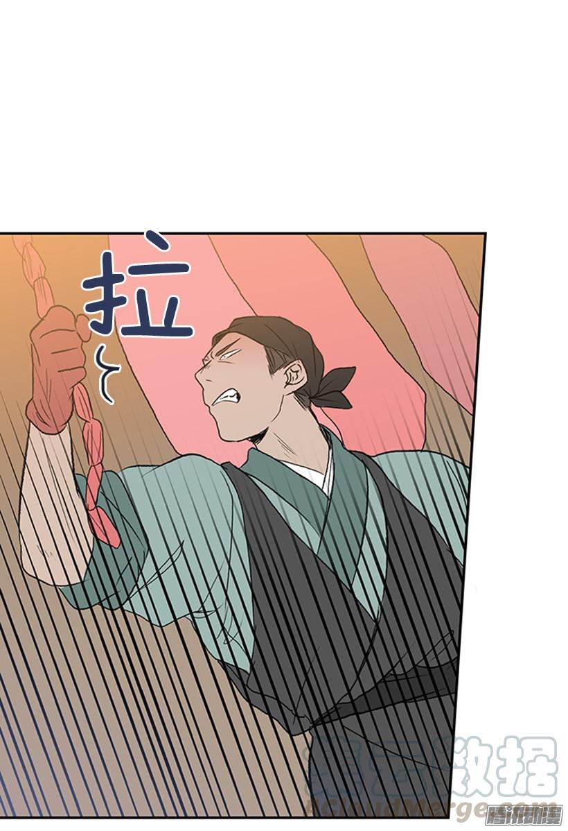 藏身之处20