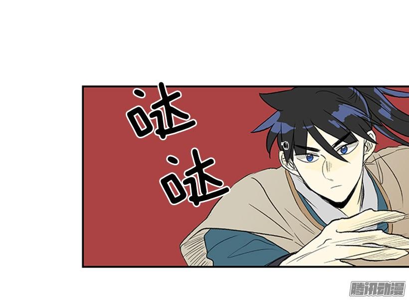 偷袭27