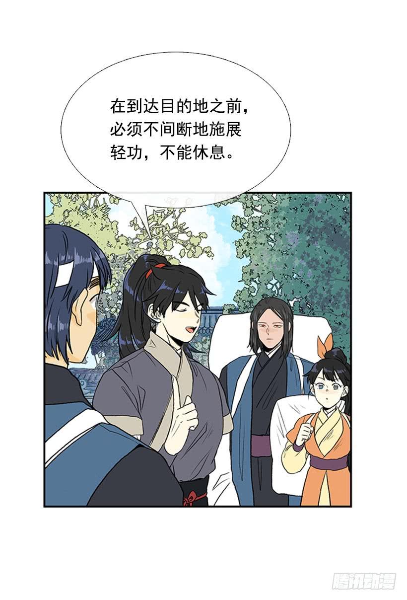 昼鸟29