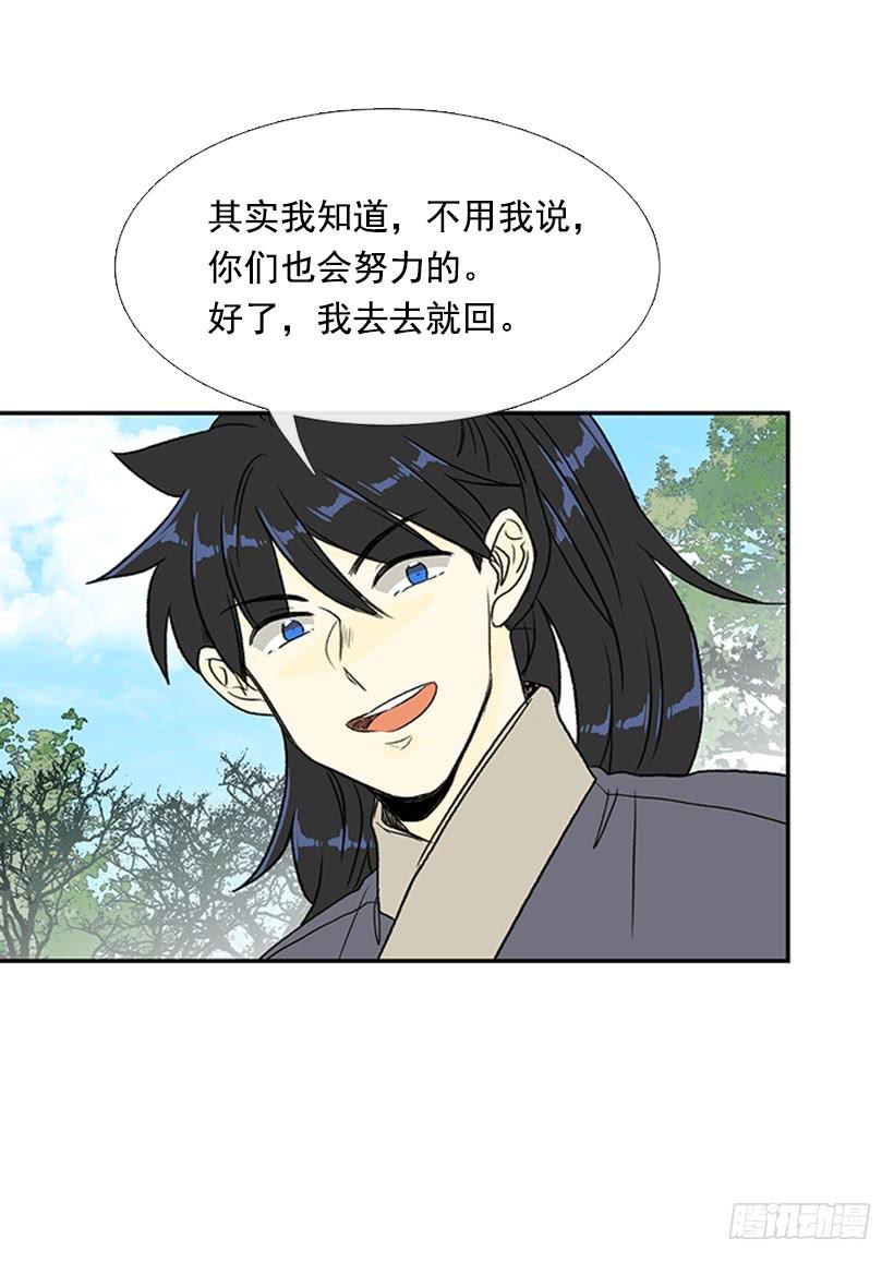 改道17
