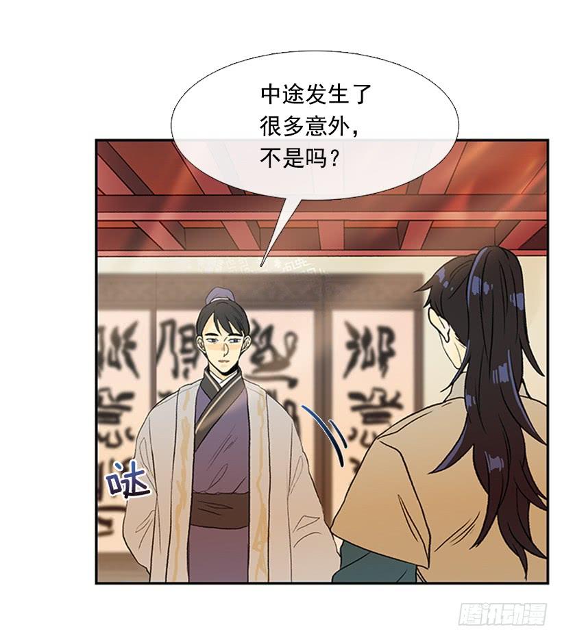 父亲23