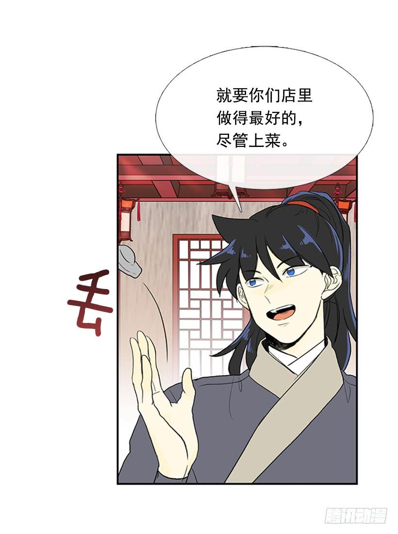搜查4