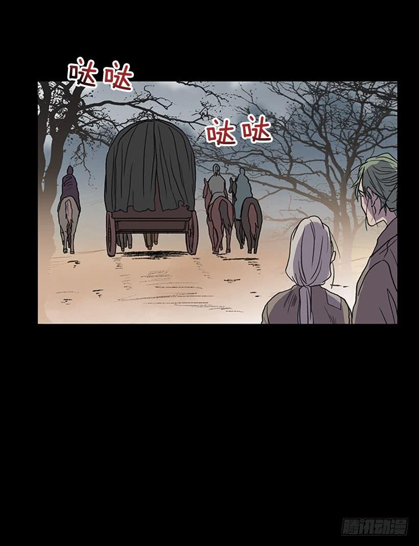 人贩子15
