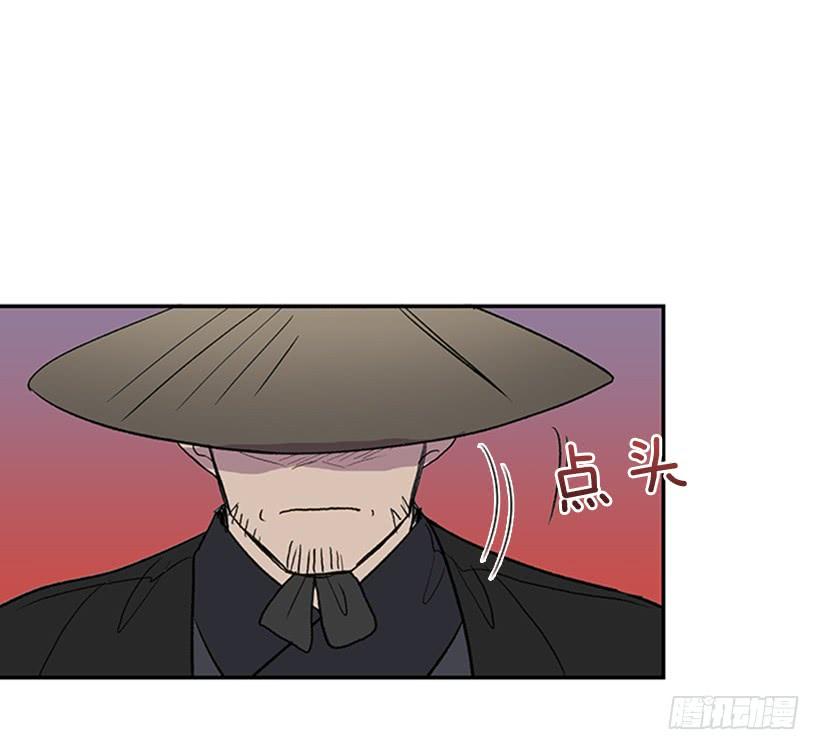 相见7