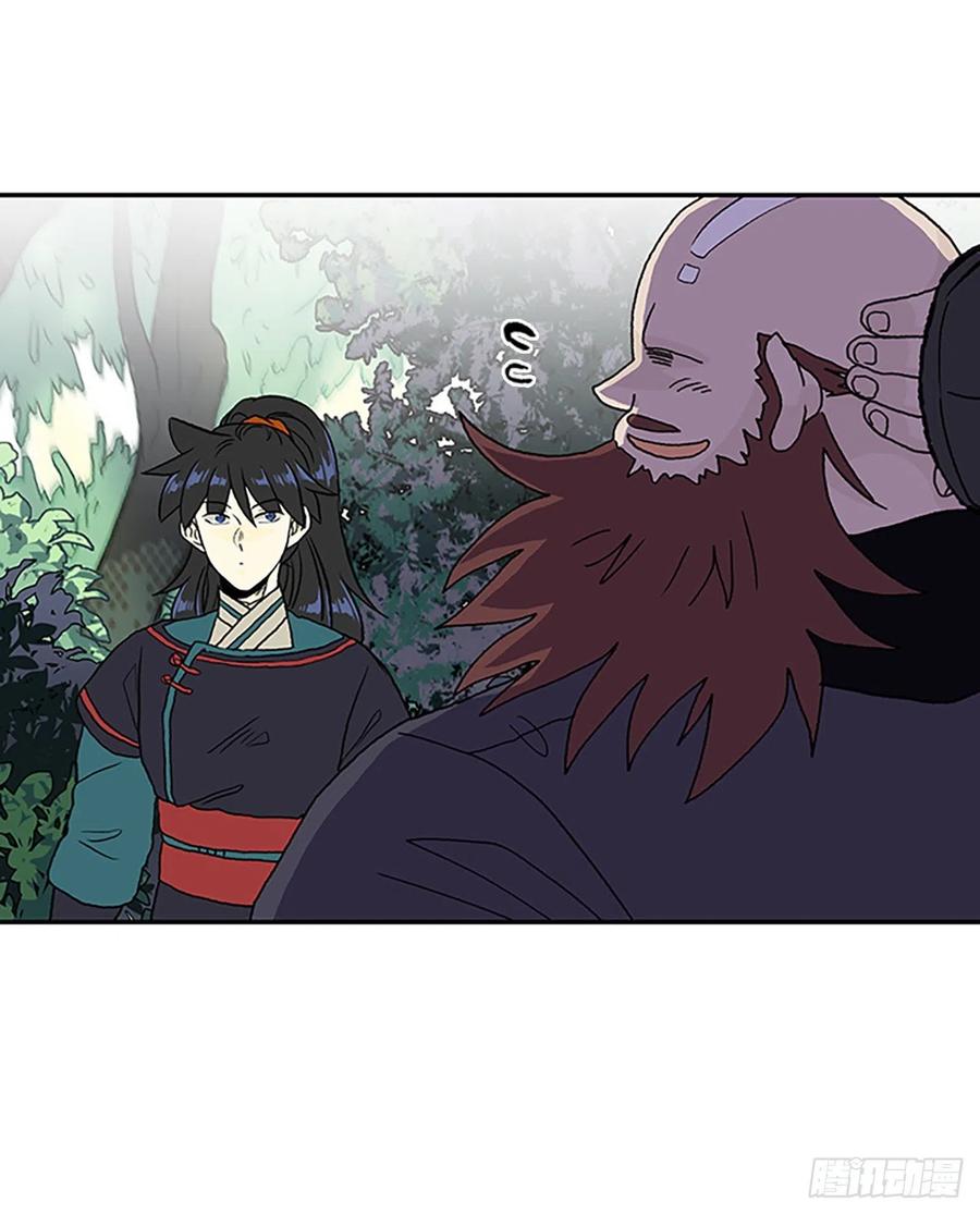 402.联手通关（1）15