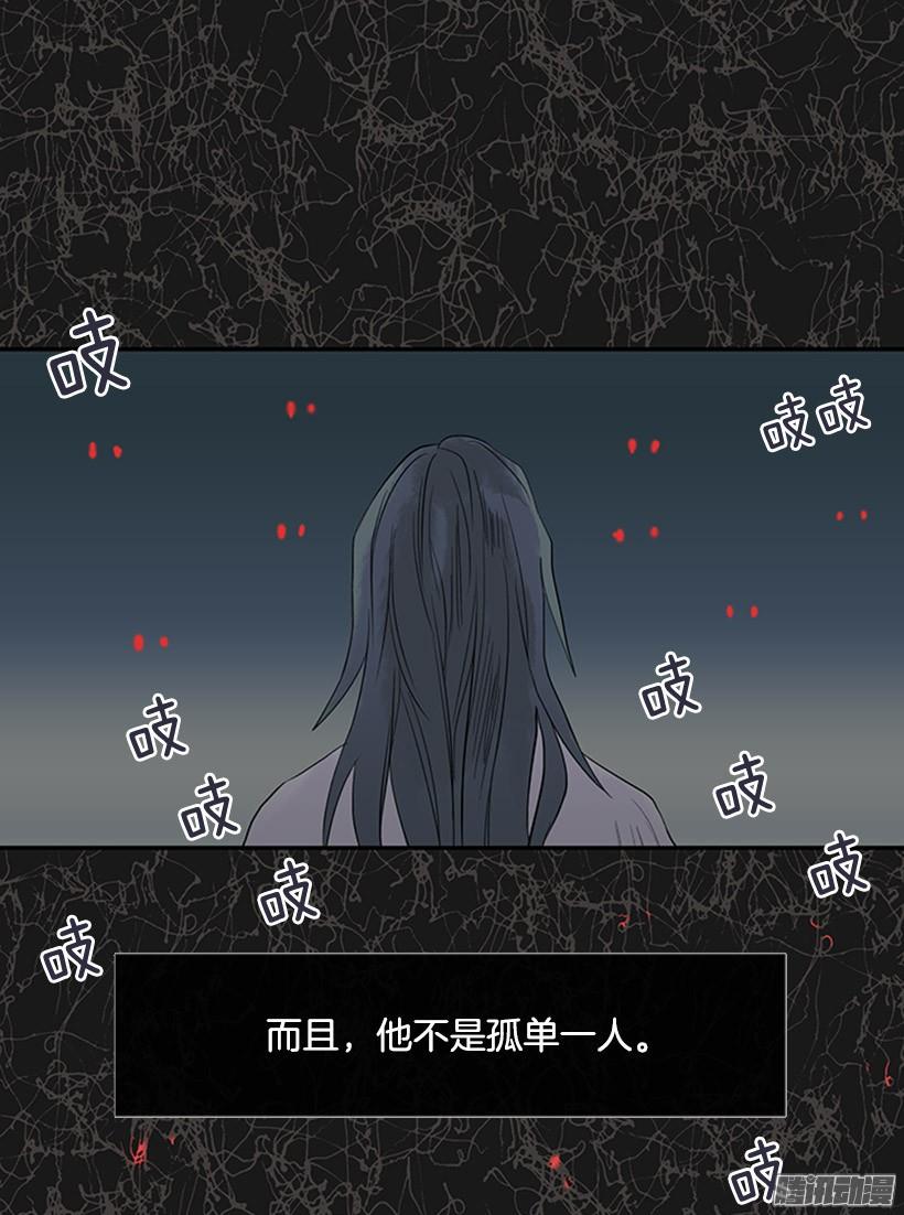 鼠王现身26