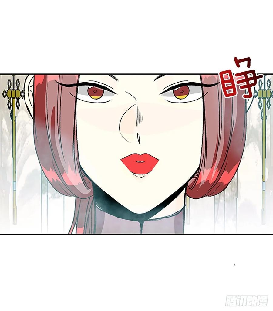 小灾4