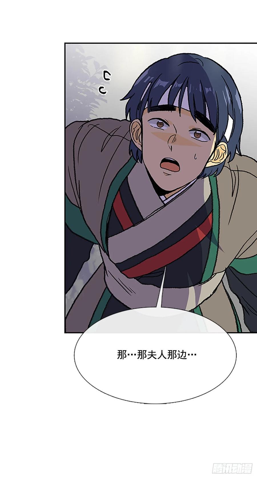 先行19