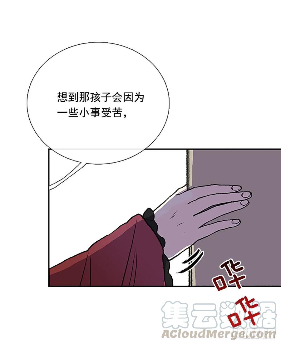 小灾15