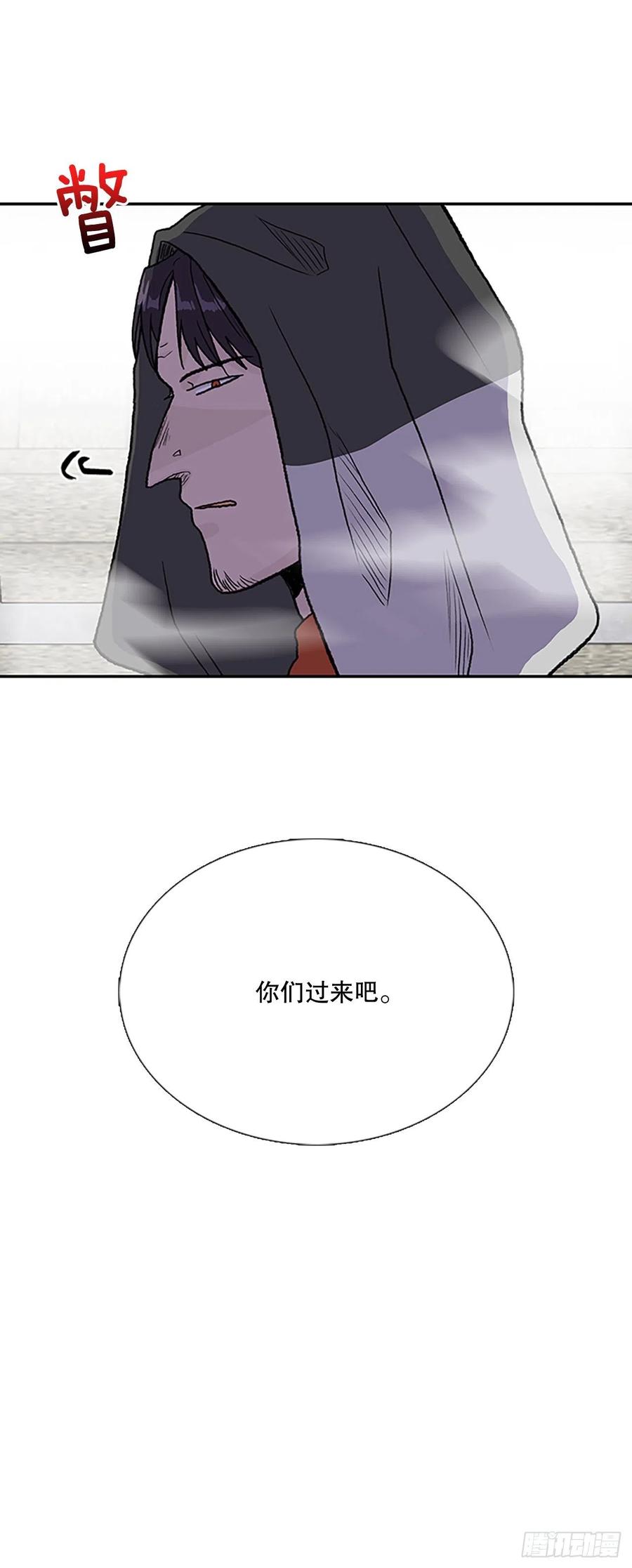 417.紫黑魔虫（2）25