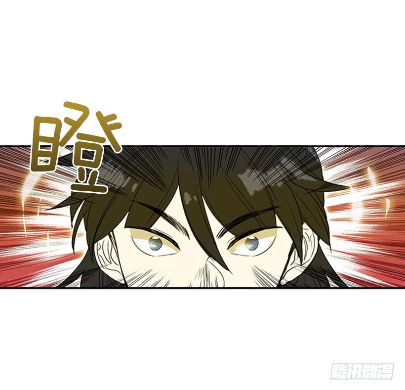 秘境26