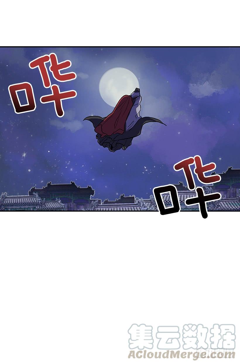 炸弹28