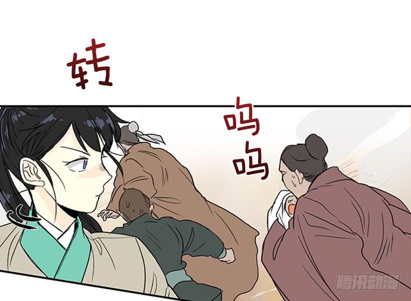 马贼25