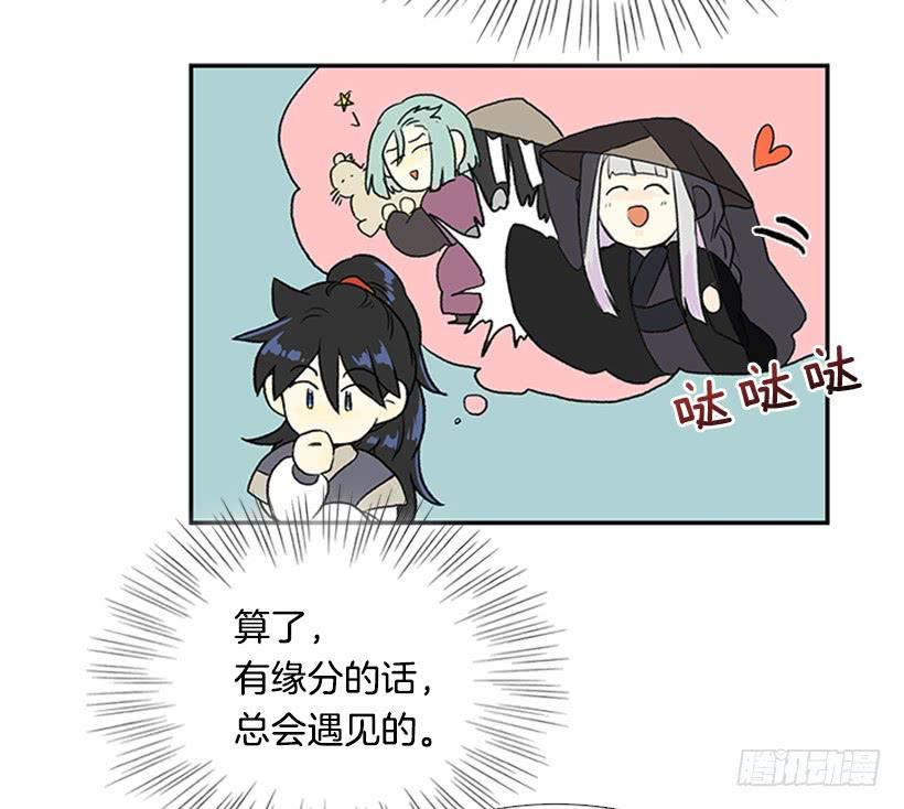 囚牢10