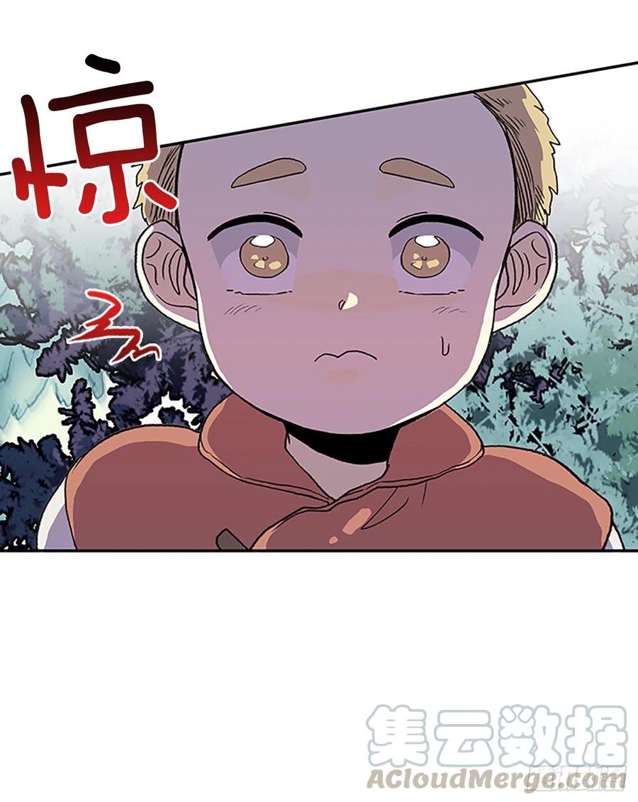 船长的执着（1）8