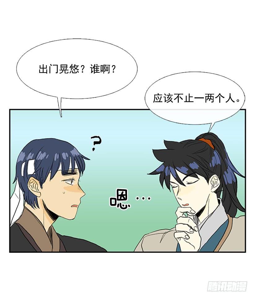 送信 216