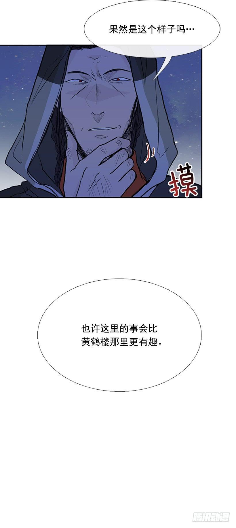 监视 231