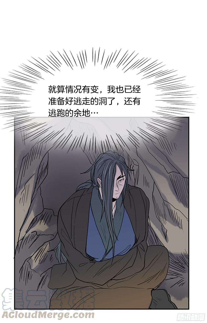 久别重逢10
