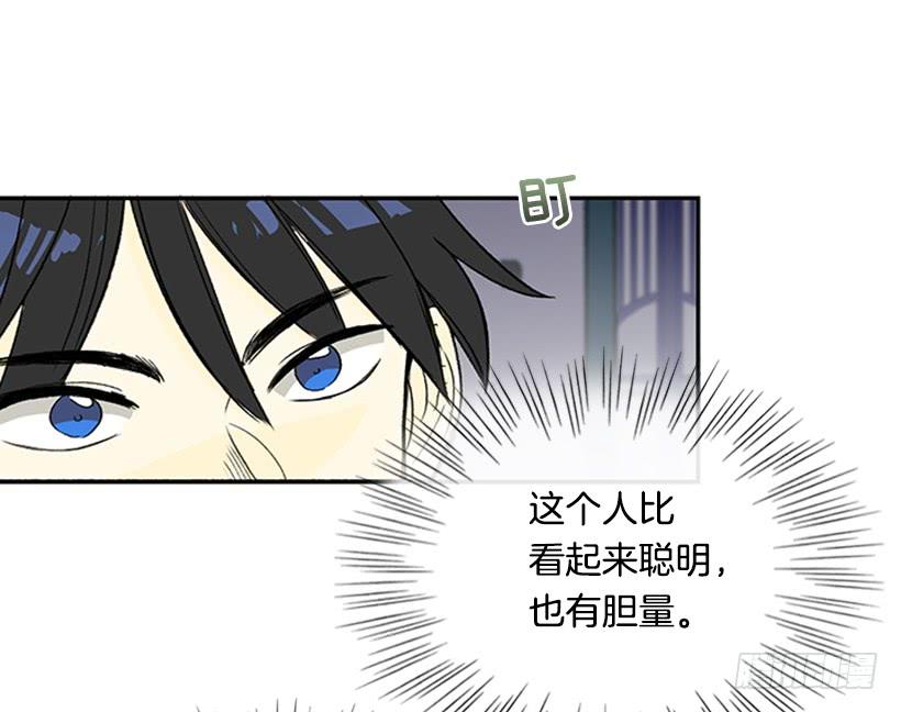 铜板8