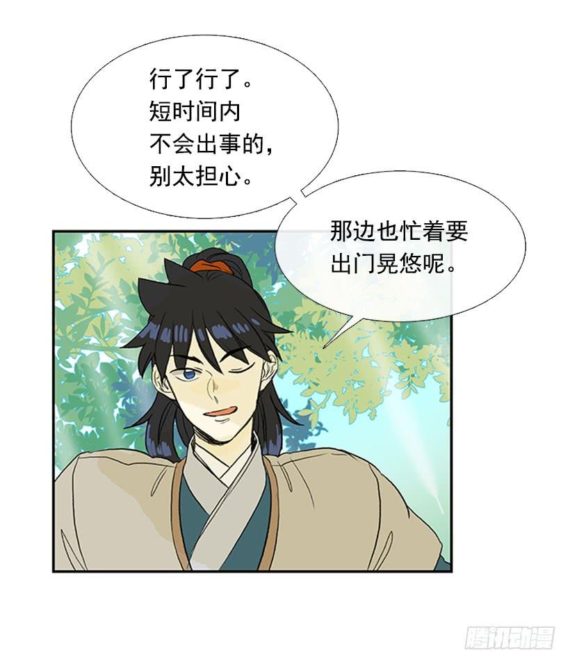 送信 215