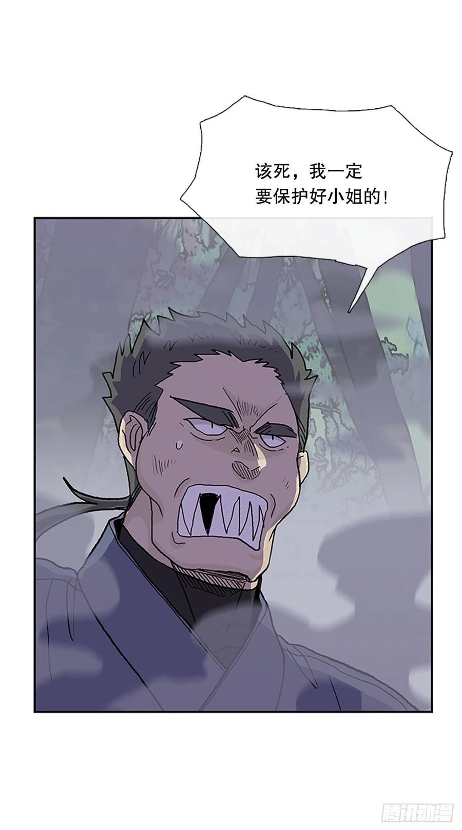 408.不死杀手（1）1