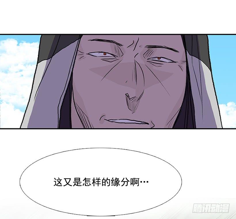 伐毛洗髓30