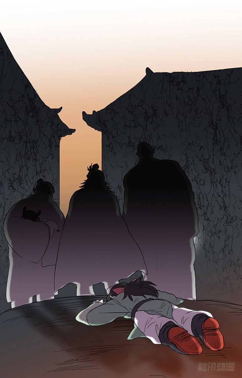 走失15