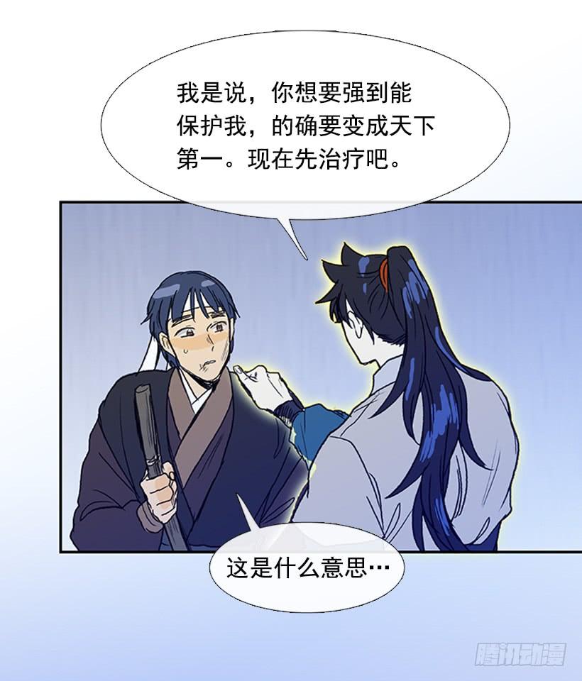 约定 319