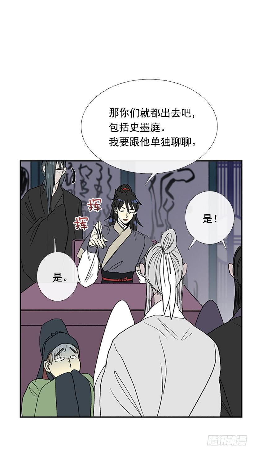 恶鬼18