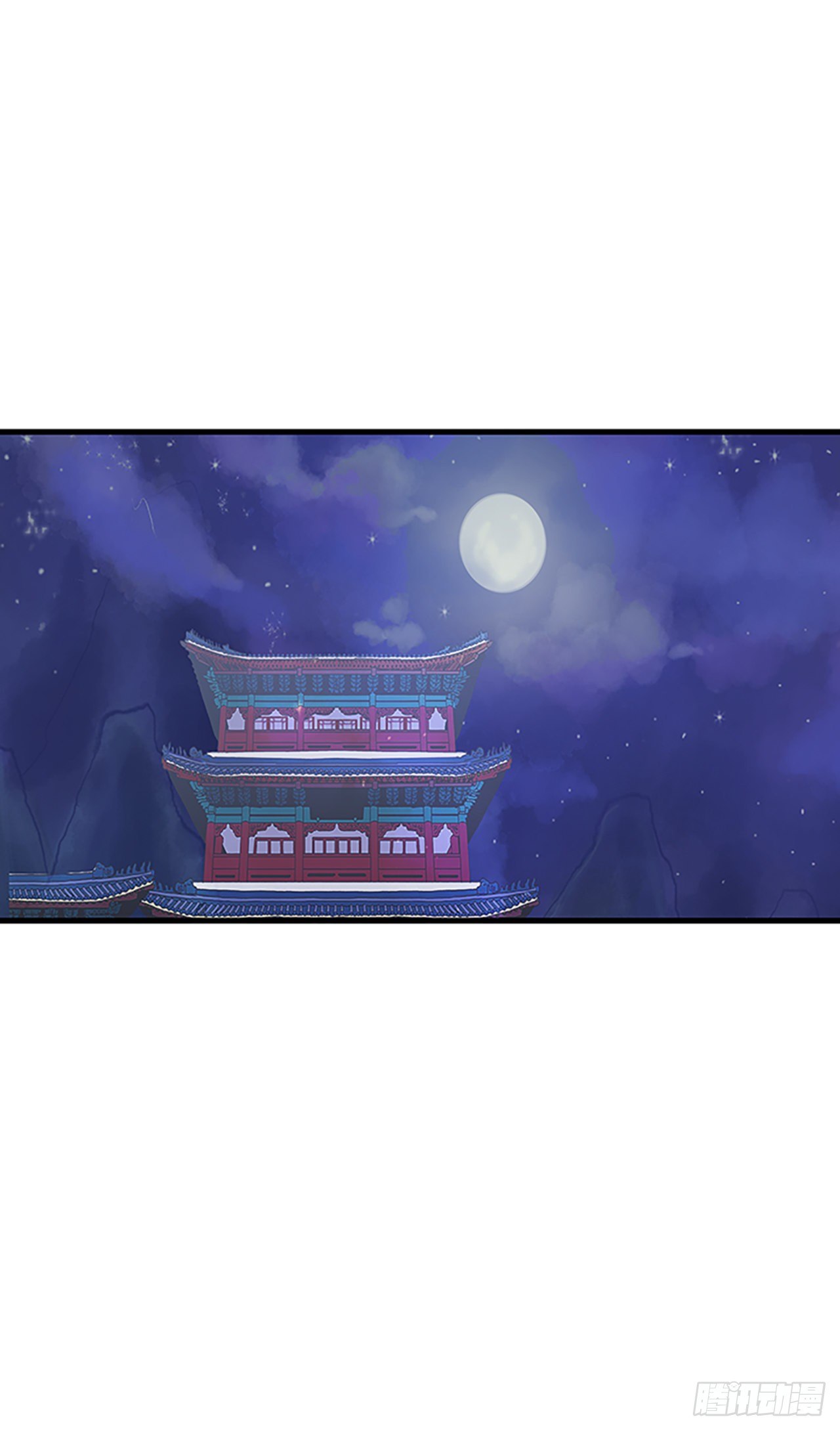 441.重归平静（2）19