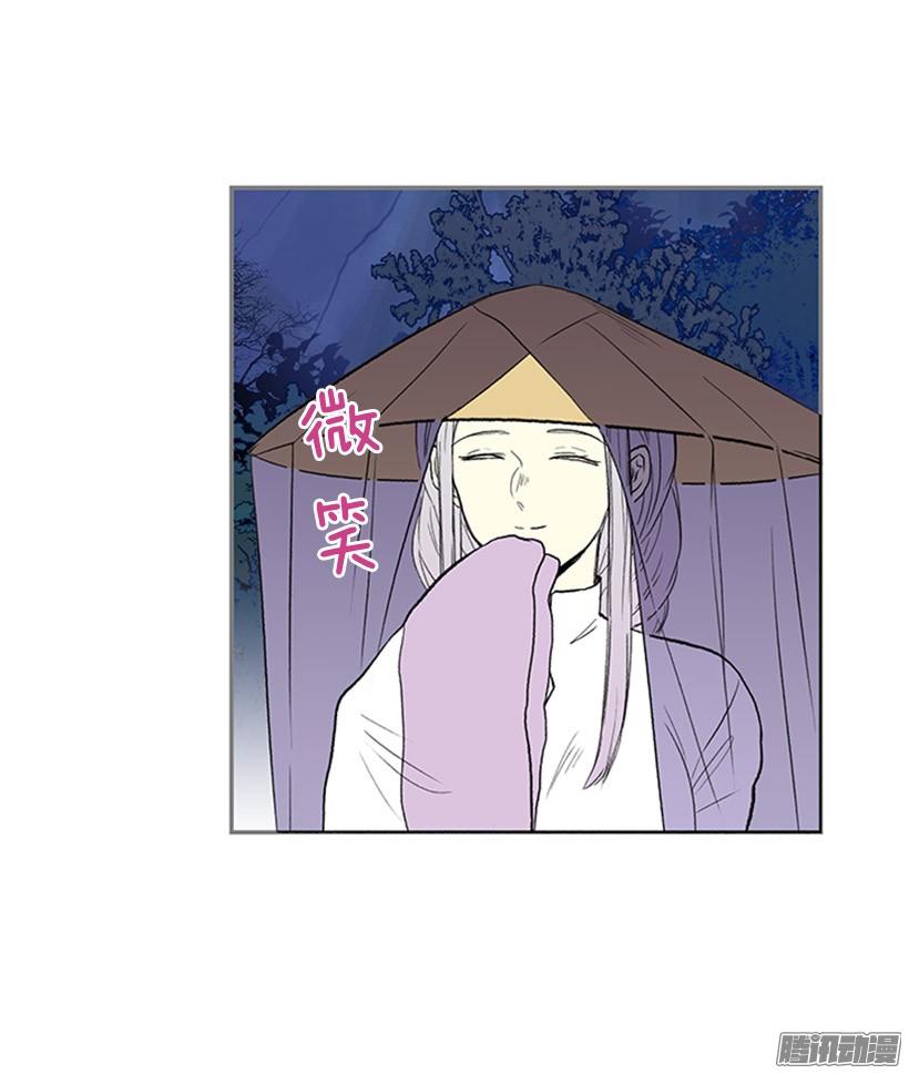 打败黑白双雄32