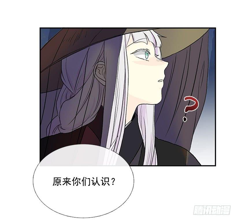 假意15