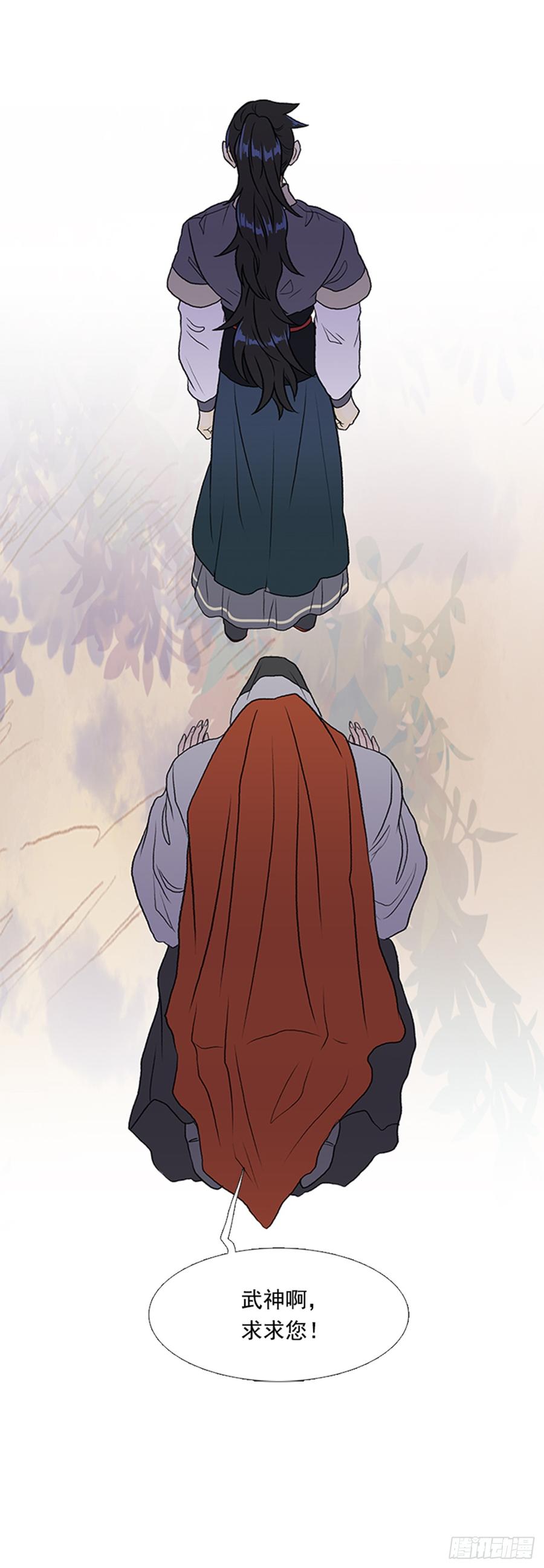 废功35
