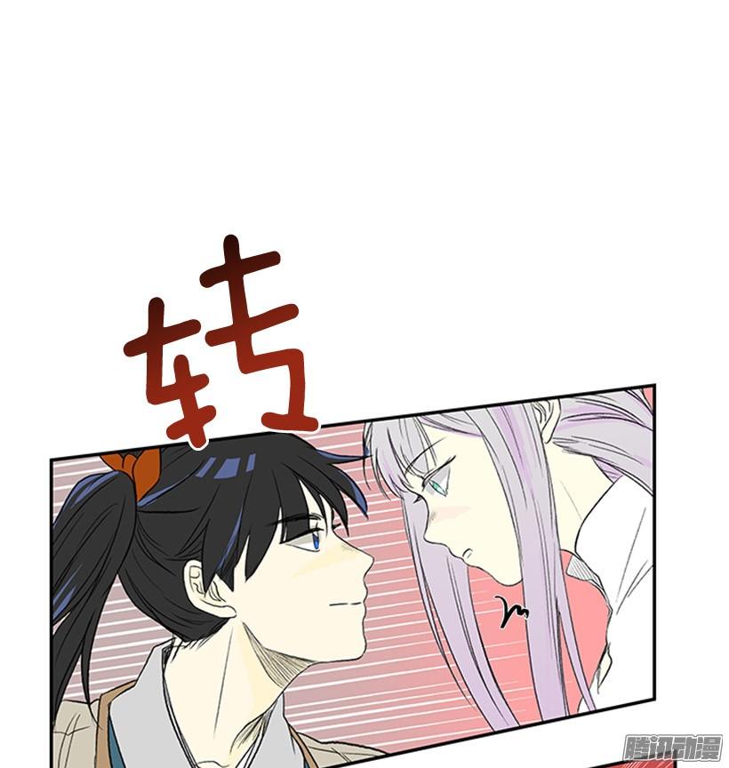 如约而至23
