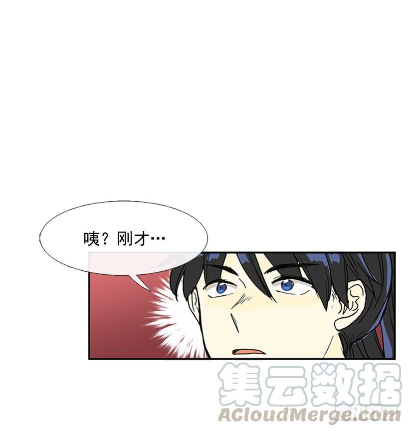 仙境10
