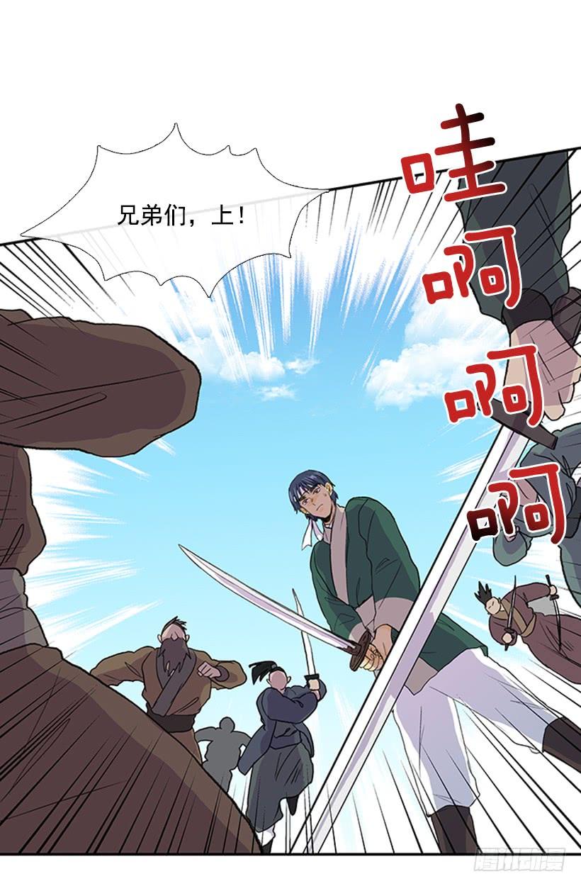 群战11
