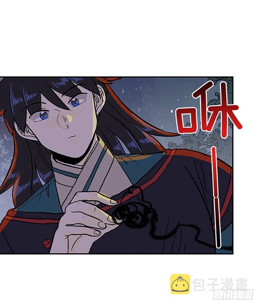 416.紫黑魔虫（1）17