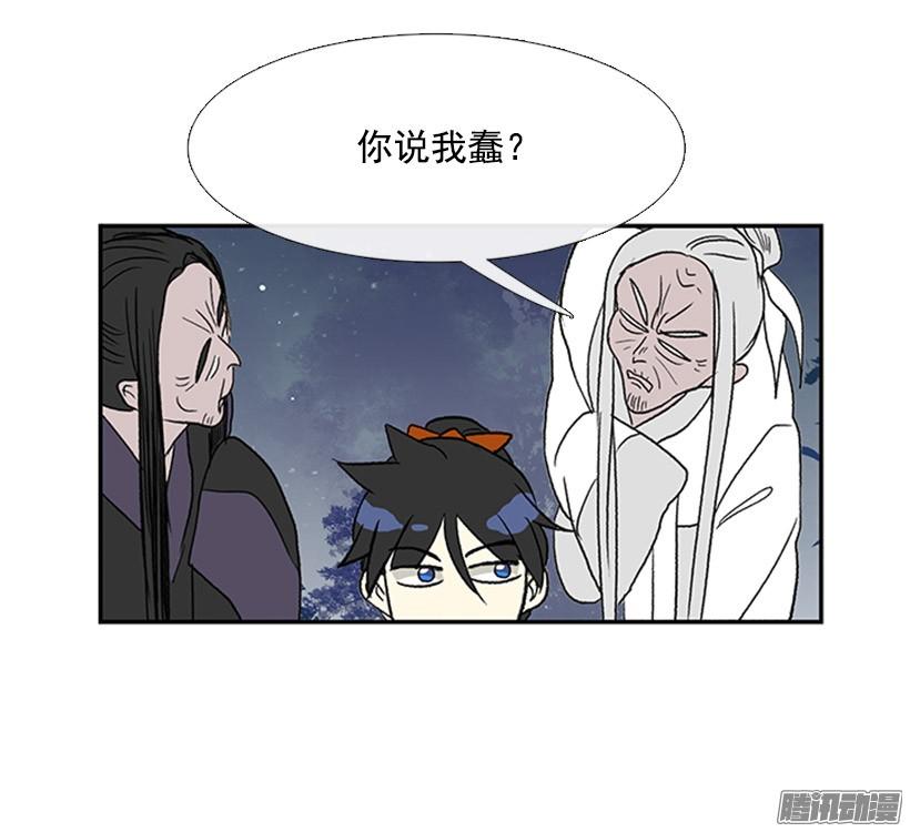 相信他12