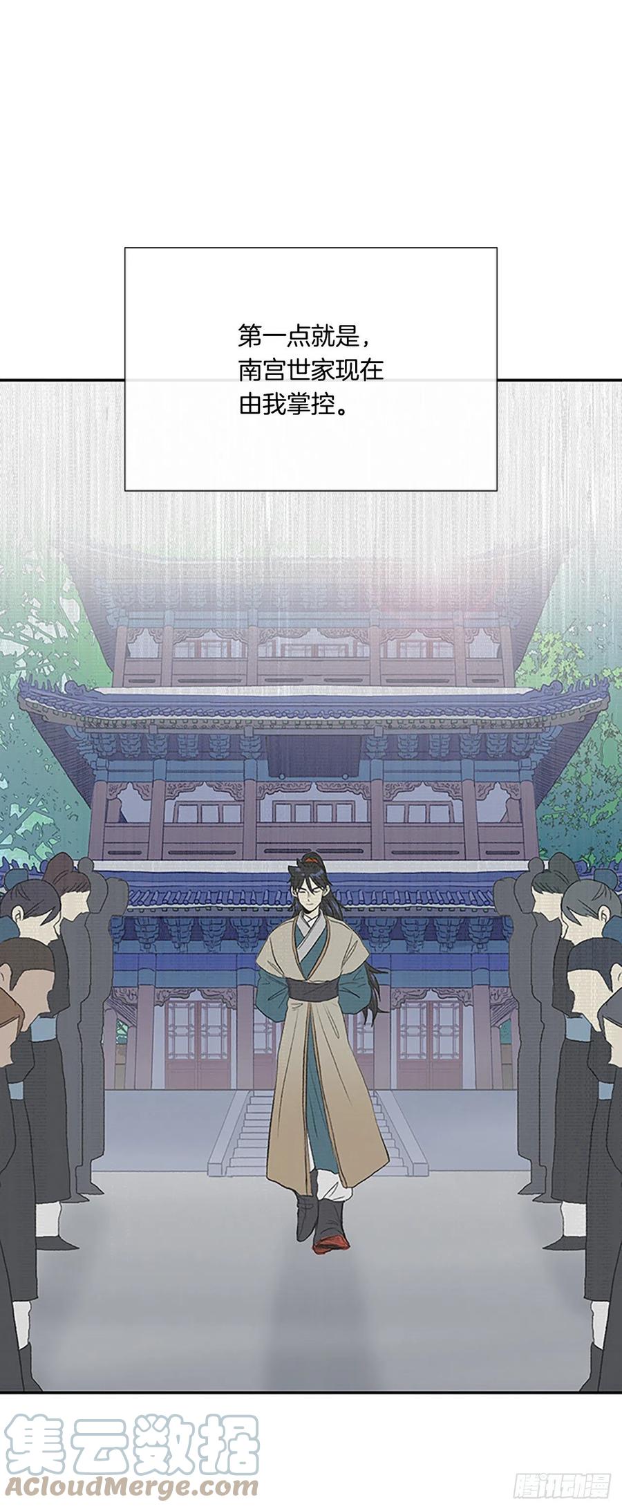 武术（2）4