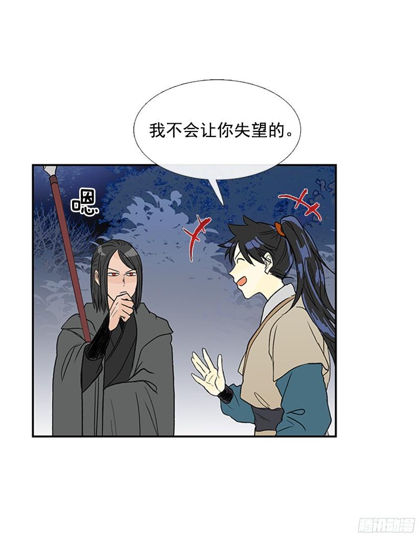 实力22