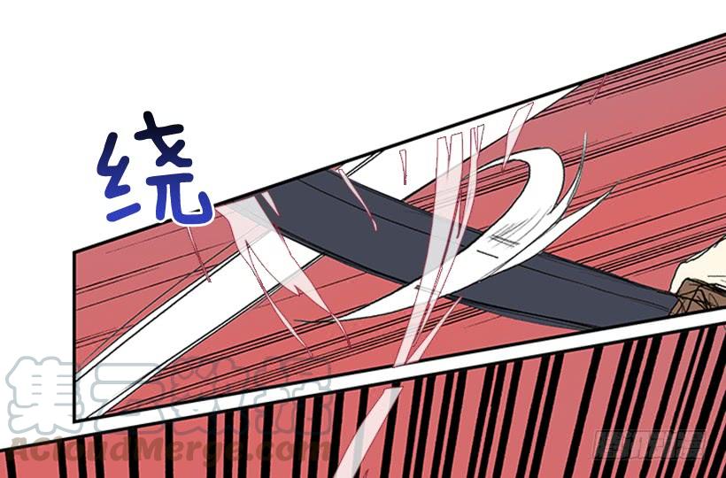 葬送20