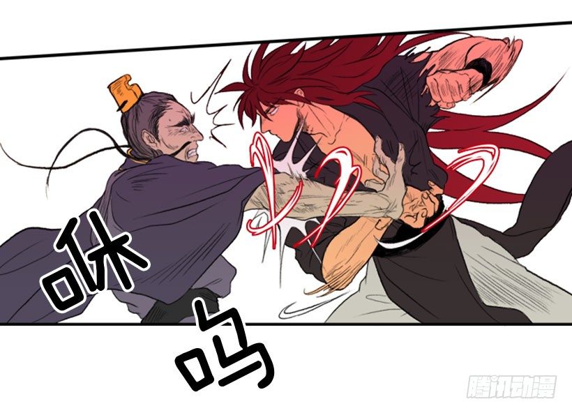 十个混蛋8