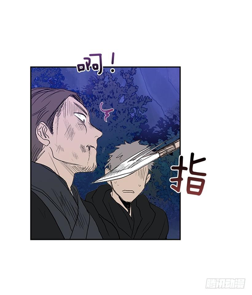 了结15