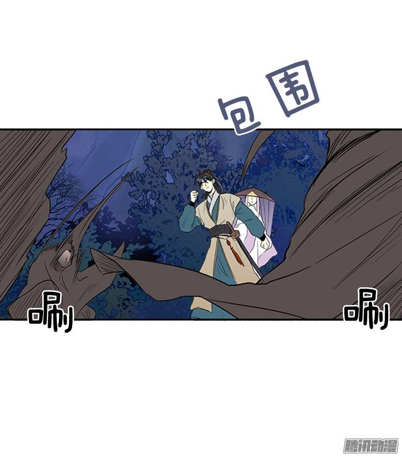 自信13