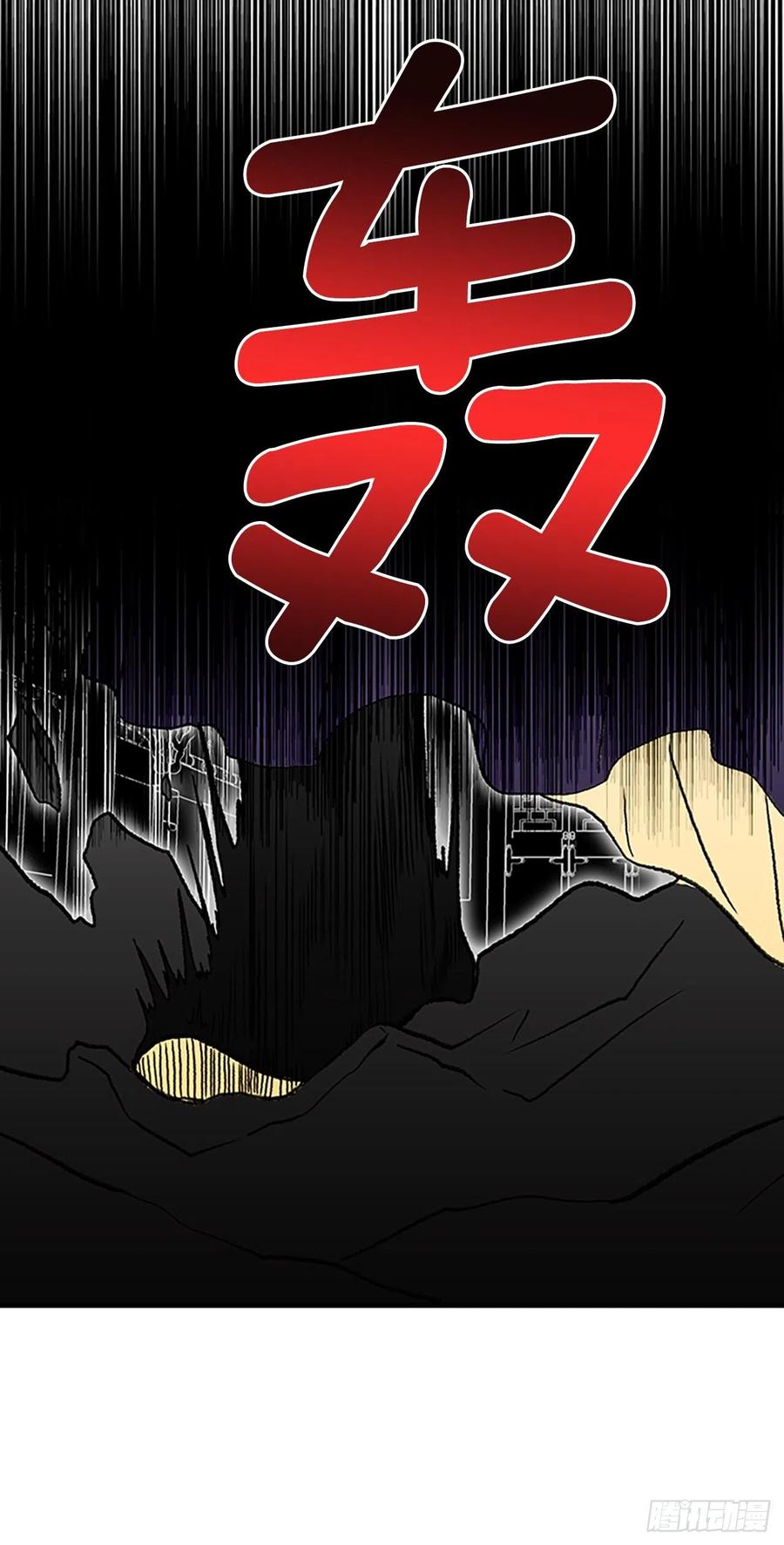 426.魔王现身25