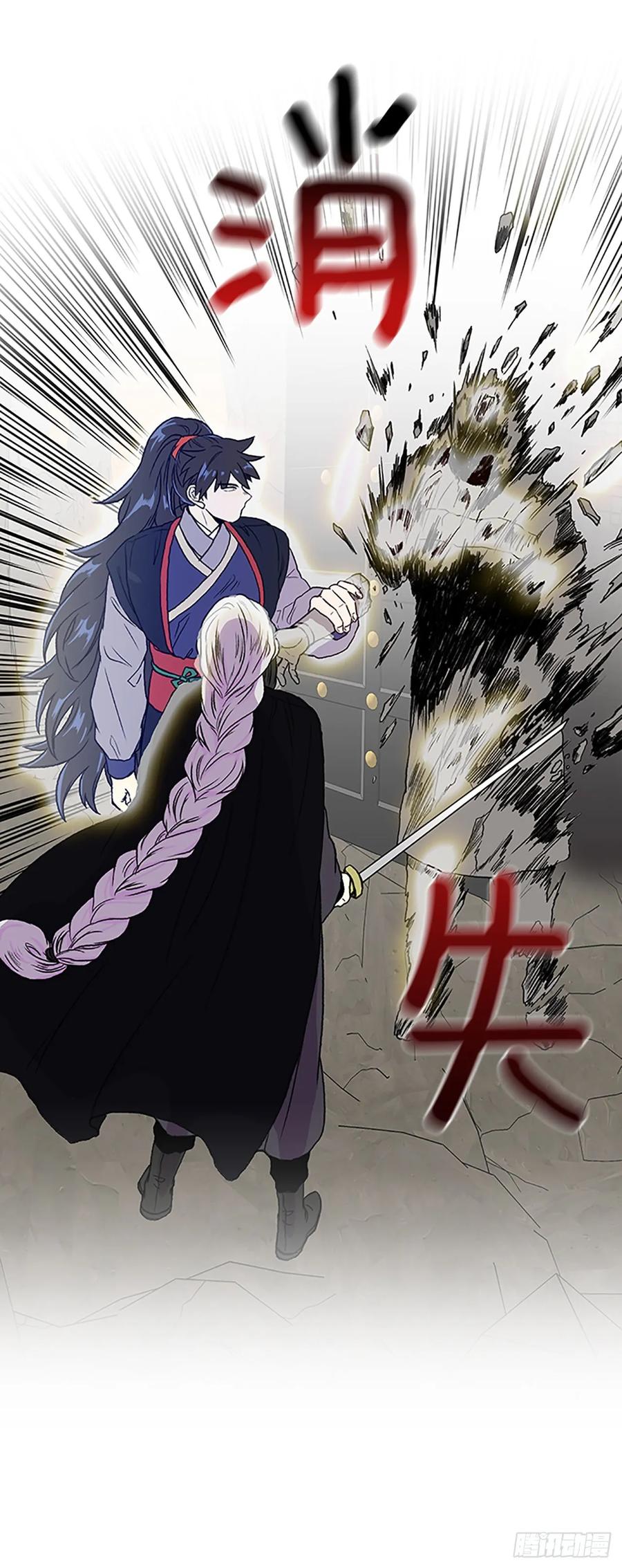 兵佣19