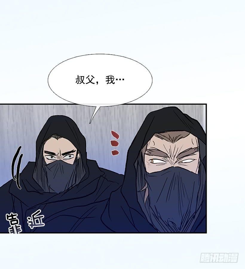 识破19