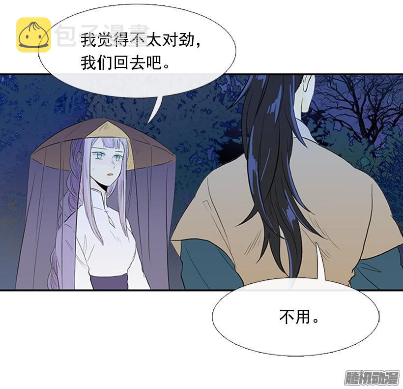 自信5